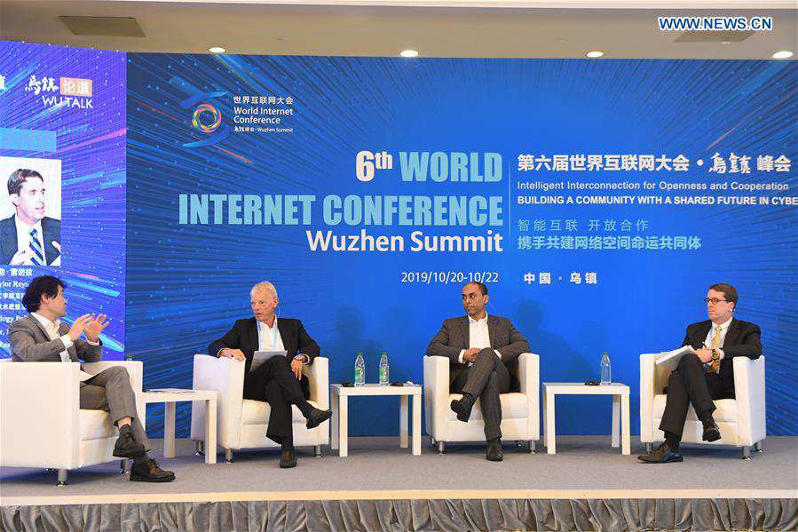 CHINA-ZHEJIANG-WUZHEN-WORLD INTERNET CONFERENCE-FORUM (CN)