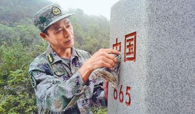 “我会一直坚守在这里”（最美奋斗者） 第1页