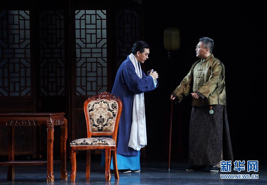 （文化）（4）京劇《梅蘭芳·蓄須記》在南京上演