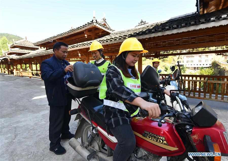 CHINA-GUANGXI-RONGSHUI-POVERTY ALLEVIATION (CN)