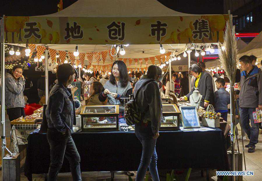 CHINA-SHANGHAI-NIGHTTIME ECONOMY (CN)