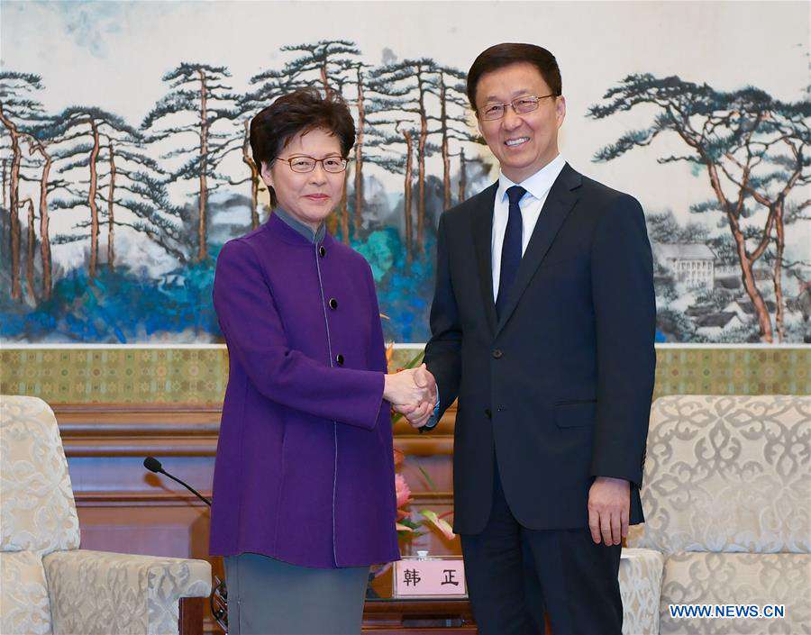 CHINA-BEIJING-HAN ZHENG-HKSAR-CARRIE LAM-MEETING (CN)