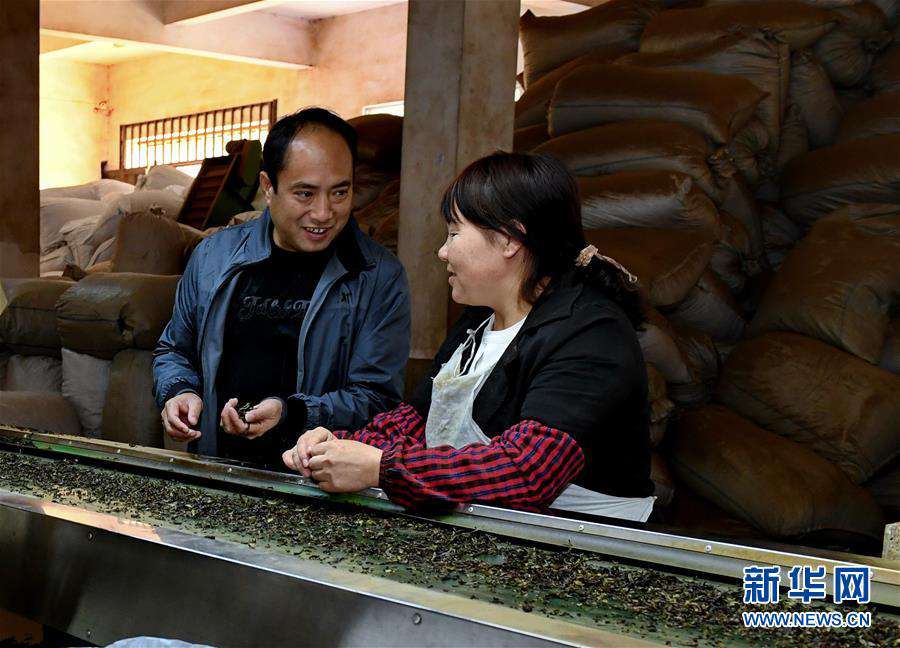 ����ᣩ��3����������ɽ���Ƽ�����Ա�����������