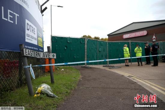英国公布货车案死者名单 年龄最小遇难者仅15岁