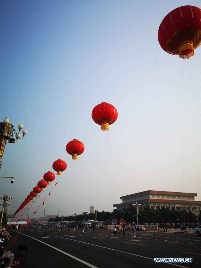 (BeijingCandid)CHINA-BEIJING-BEIJING SYMBOL (CN)