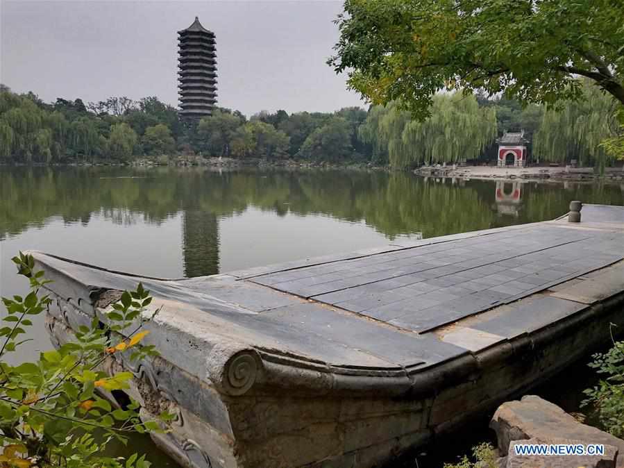 (BeijingCandid)CHINA-BEIJING-BEIJING SYMBOL (CN)