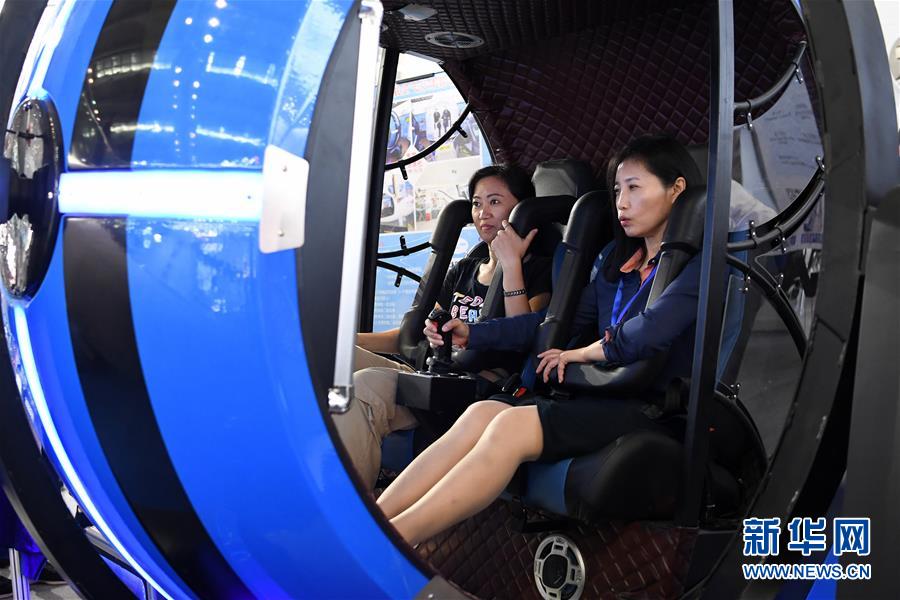 �����ã���2���ڶ�ʮһ��߽��������ڿ�Ļ