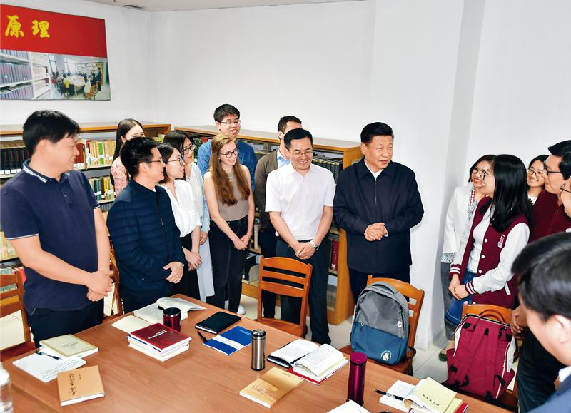 习近平：学习马克思主义基本理论是共产党人的必修课