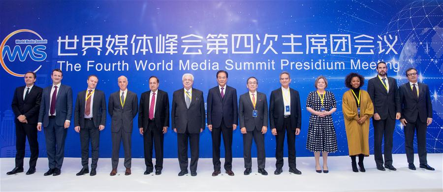 CHINA-SHANGHAI-WORLD MEDIA SUMMIT-PRESIDIUM MEETING (CN)