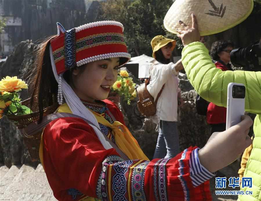 �������й�����6������ʯ��ů��ӭ��