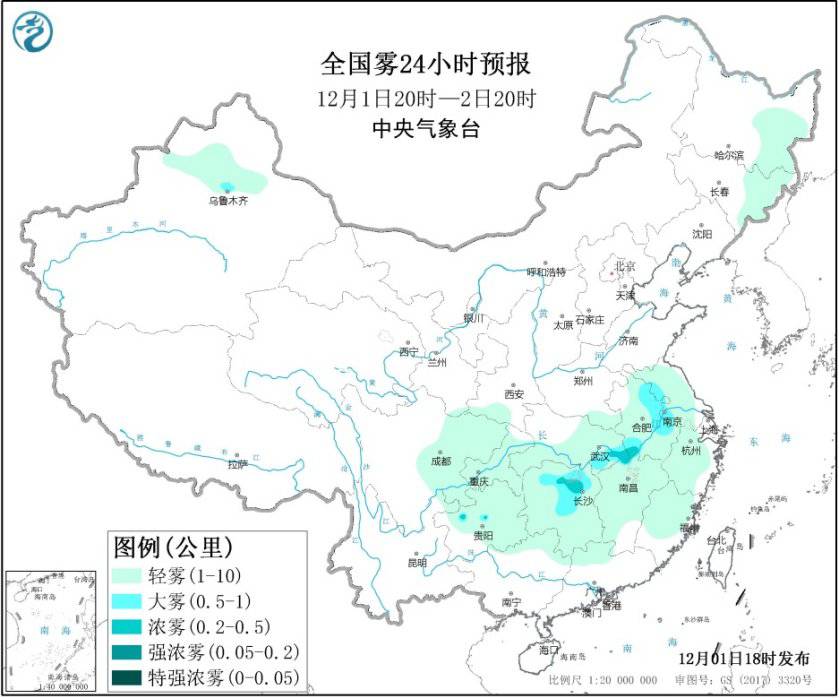 江苏、安徽、湖南、湖北部分地区有大雾 能见度不足200米