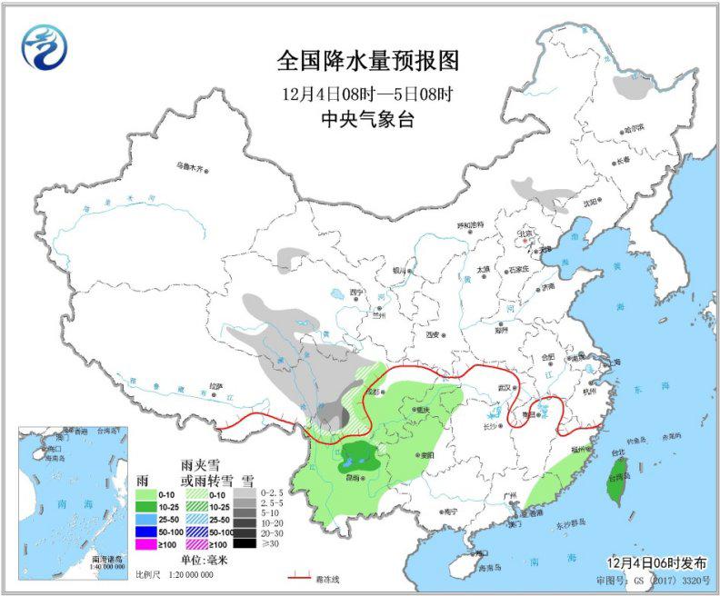 中央气象台:南部海区有大风 西南地区多阴雨雪天气