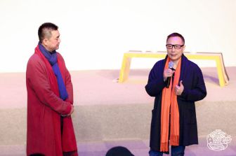 微信图片_20191204094029.png
