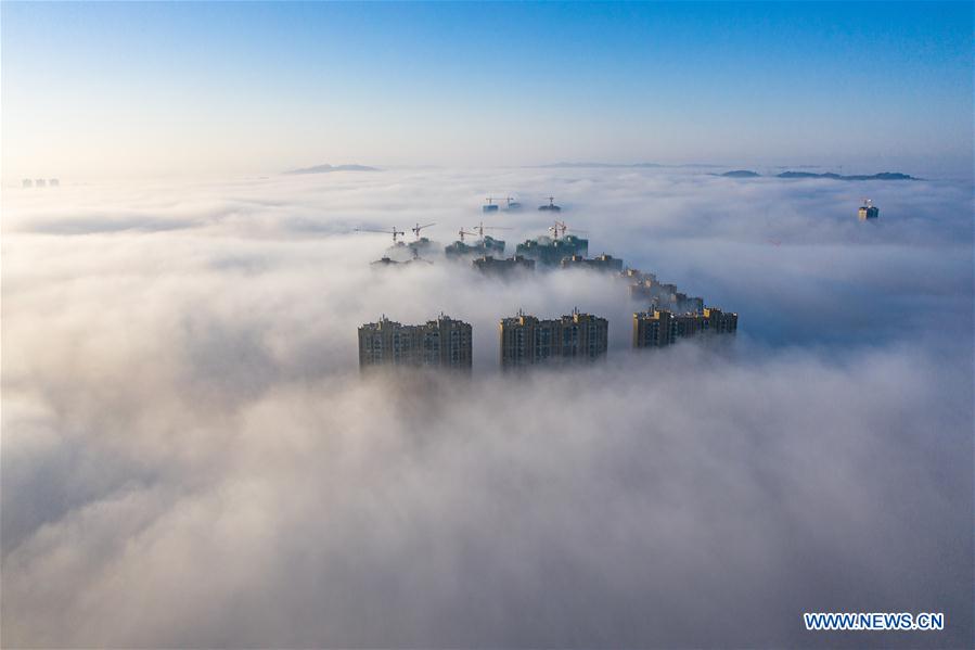 CHINA-GUIZHOU-GUIYANG-FOG (CN)