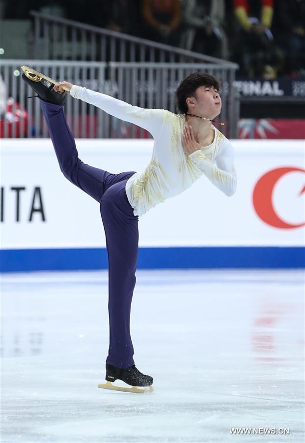 (SP)ITALY-TURIN-ISU GRAND PRIX-FIGURE SKATING FINAL 2019