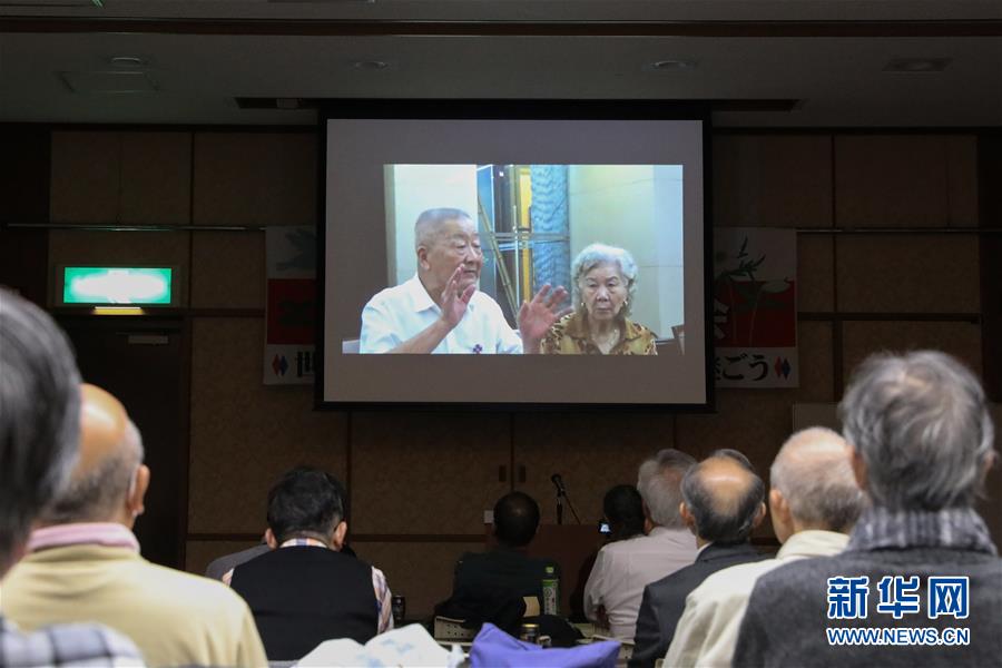 南京大屠杀证言集会在日本东京举行