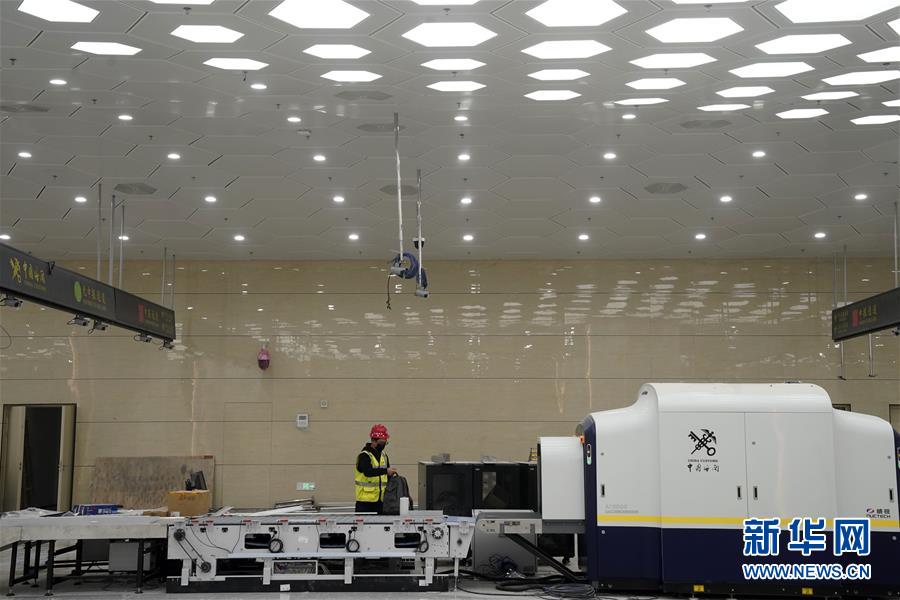 ����ᣩ��9��̽��ֱͨ���ŵ��º��ٿڰ�