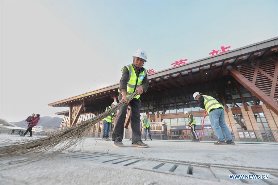 CHINA-GUIZHOU-HIGH-SPEED RAILWAY-TEST RUN (CN)