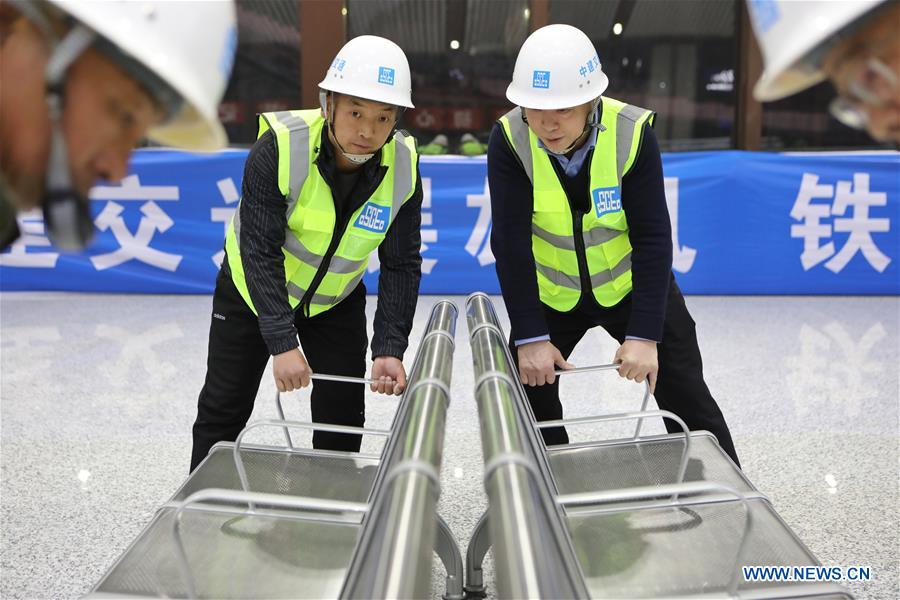 CHINA-GUIZHOU-HIGH-SPEED RAILWAY-TEST RUN (CN)