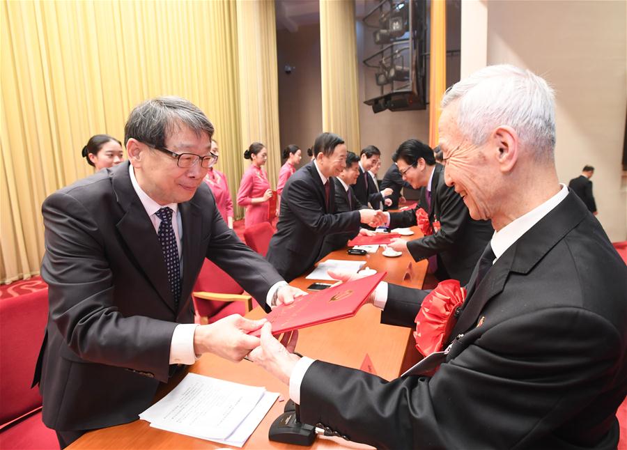 CHINA-BEIJING-CHEN XI-MODEL RETIRED OFFICIALS-AWARD CEREMONY(CN)