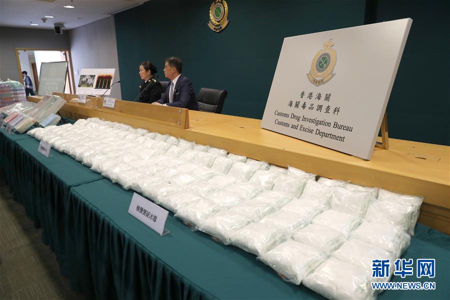 （图文互动）（2）香港海关破获近十年来最大宗贩运冰毒案