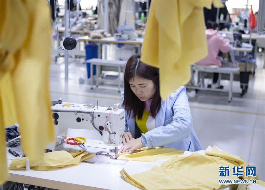 �����ã���2�������ڶ�����װ��ҵ������ҵ����