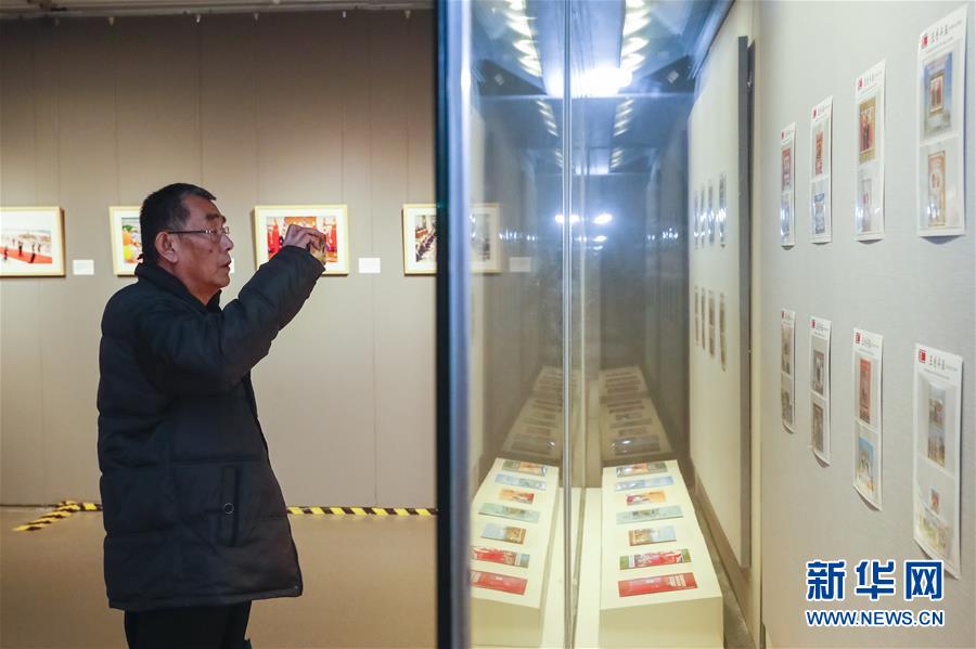 （图文互动）（3）中朝建交70周年纪念展在京开幕