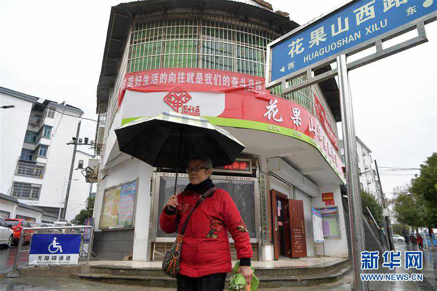 ��ͼƬ���£���11����ϡ���������ġ�����ɡ��