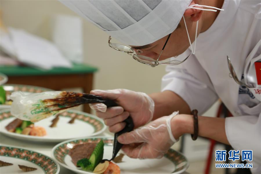 �����ʣ���1���й���ͳ��ʳ��������ά��