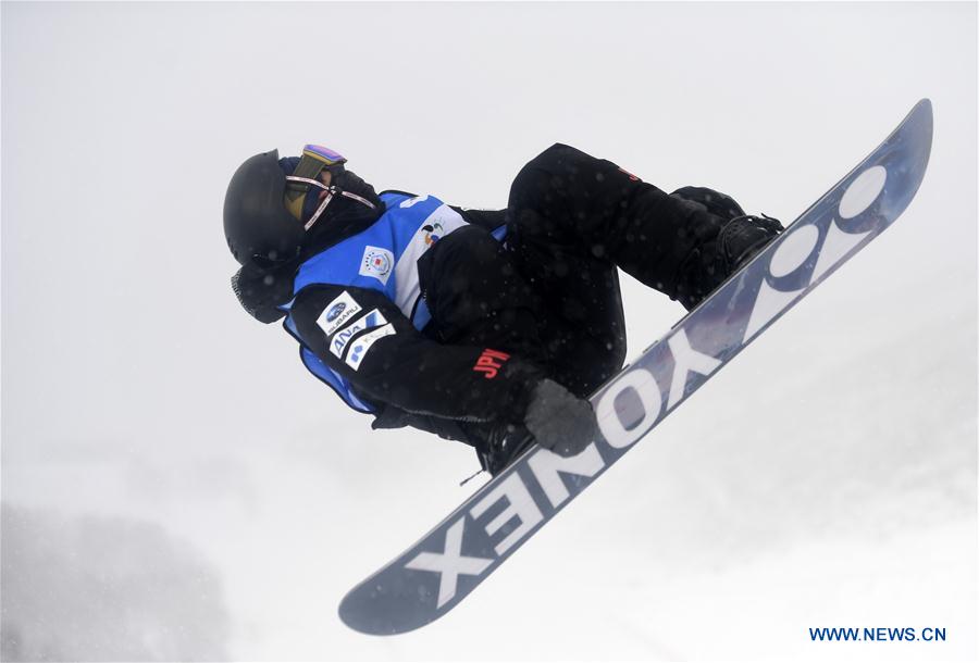 (SP)CHINA-CHONGLI-SKI-FIS SNOWBOARD HALFPIPE WORLD CUP-MEN (CN)