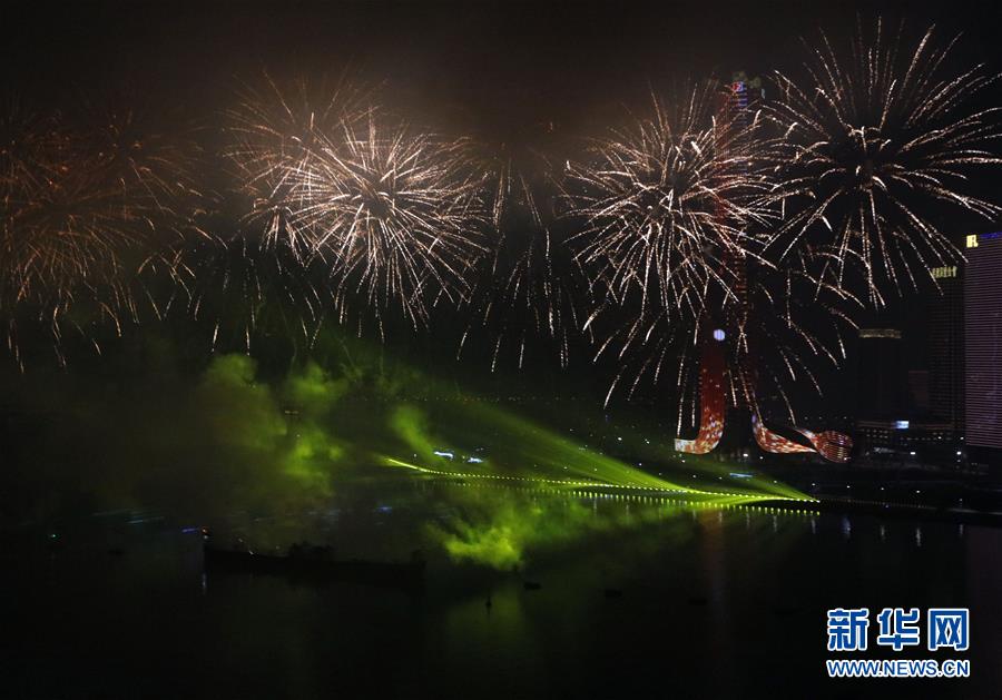 �����Żع�20���꣩��8���������麣�״����Ͼ����̻�������ף���Żع�20����
