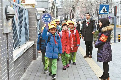 细化放学时间 配置等候区