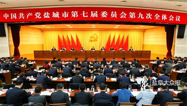 深耕长三角，2020年盐城这么拼