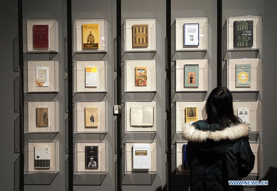 CHINA-BEIJING-CONFUCIUS-EXHIBITION (CN)