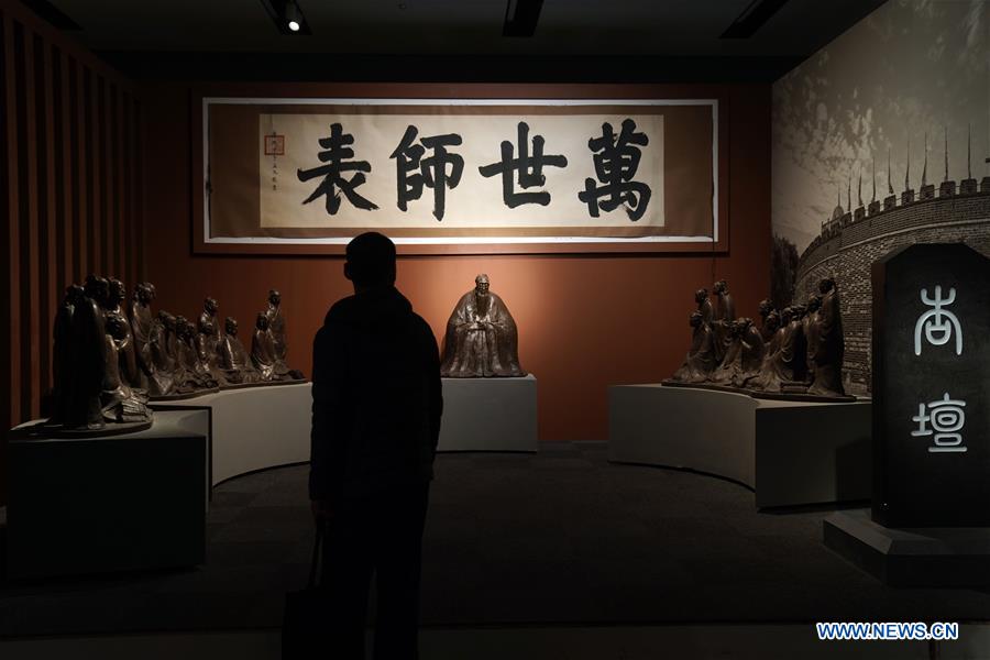 CHINA-BEIJING-CONFUCIUS-EXHIBITION (CN)