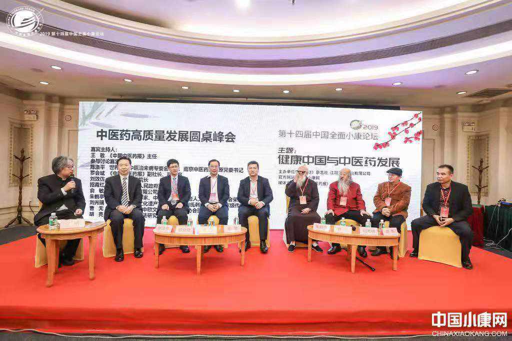 重庆市荣昌区副区长张凯,玉门市副市长曾柠豪,万宁市委常委,宣传部长