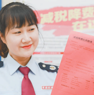 2019国内十大新闻
