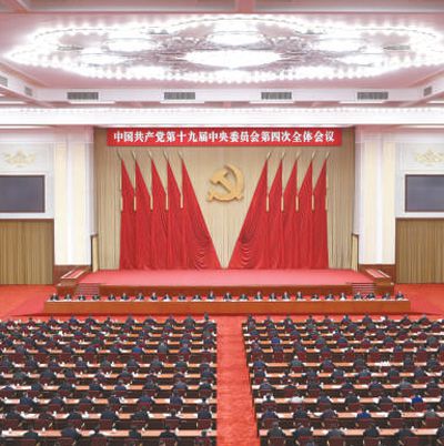 2019国内十大新闻