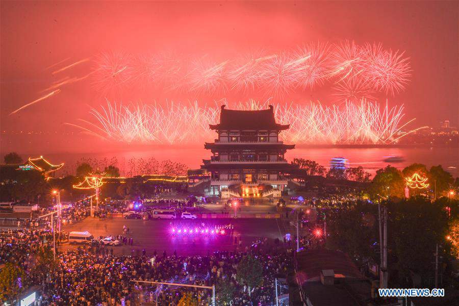 CHINA-CHANGSHA-NEW YEAR-CELEBRATION (CN)