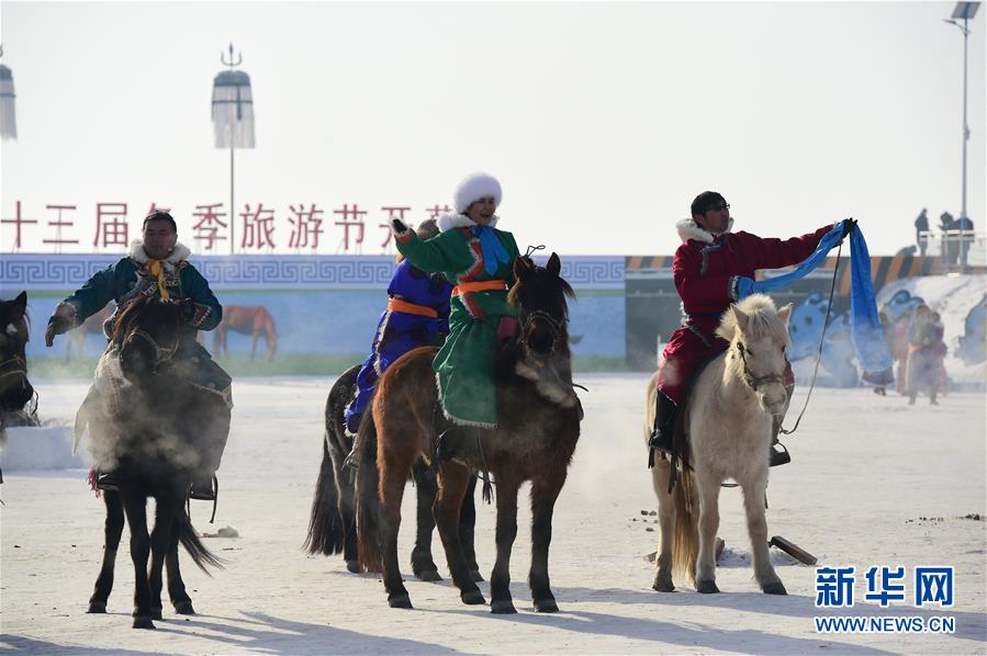 （社會）（9）內蒙古克什克騰第十三屆冬季旅游節開幕