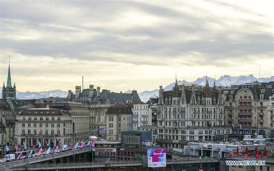 (SP)SWITZERLAND-LAUSANNE-3RD YOUTH WINTER OLYMPIC GAMES