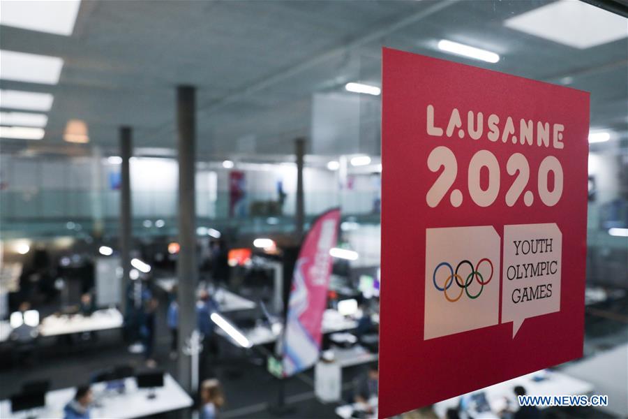 (SP)SWITZERLAND-LAUSANNE-3RD YOUTH WINTER OLYMPIC GAMES