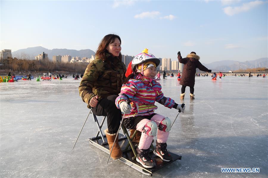 #CHINA-WINTER-OUTDOORS-FUN (CN)