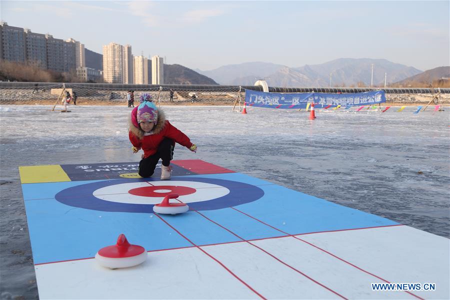 #CHINA-WINTER-OUTDOORS-FUN (CN)