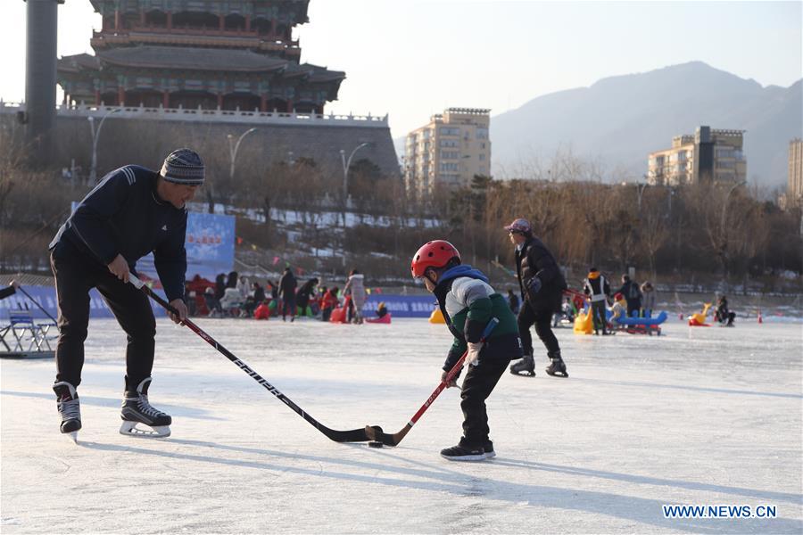 #CHINA-WINTER-OUTDOORS-FUN (CN)