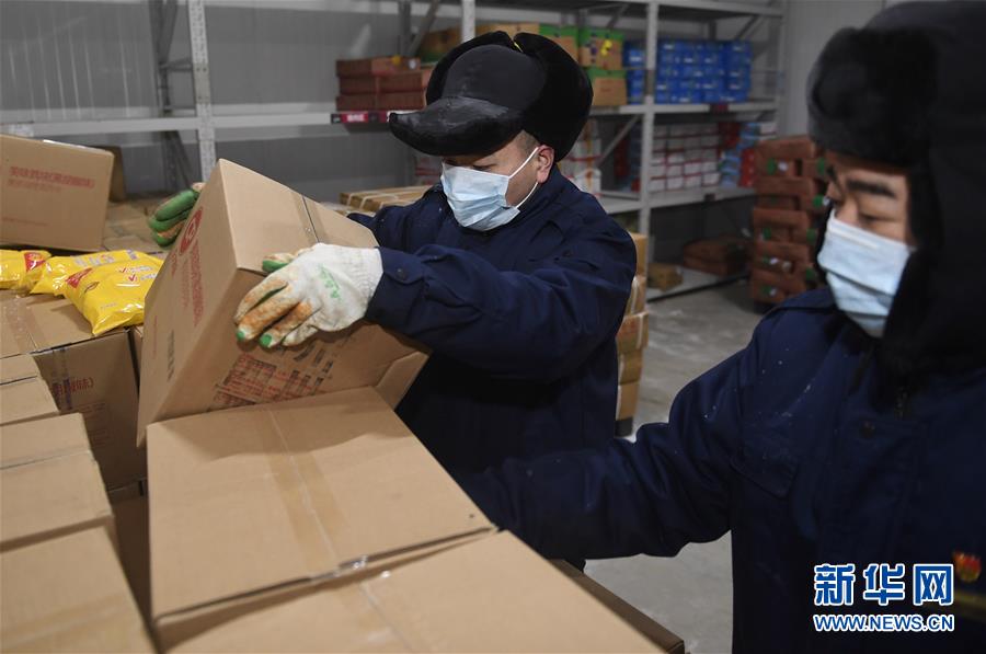 ����ᣩ��7�������з���Ļ�󡪡�������ġ��䶳�ˡ�