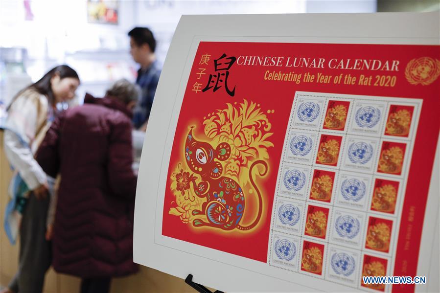 UN Postal Administration issues stamp sheet for Chinese Lunar New Year