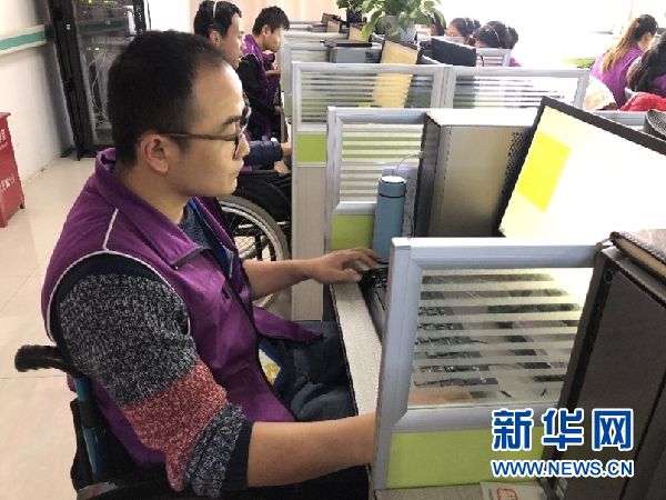 【新春走基层】“轮椅团队”的重生