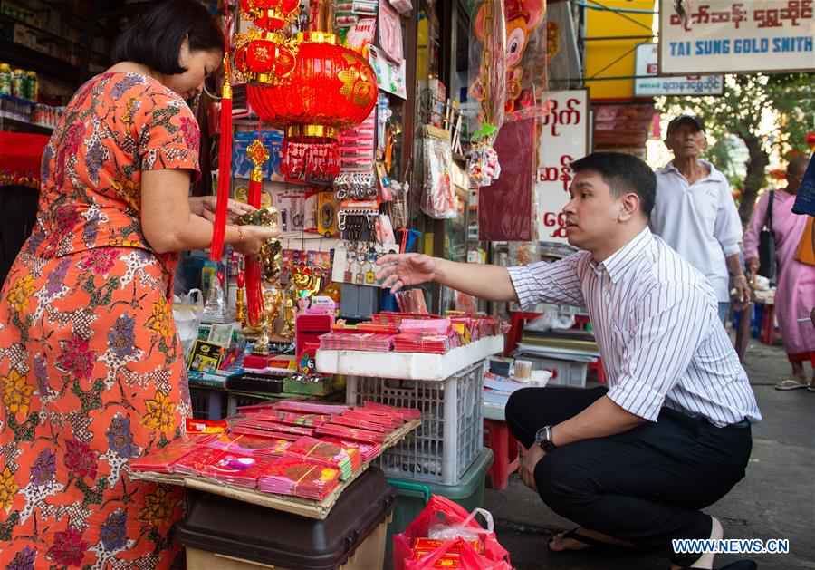 MYANMAR-YANGON-CHINESE NEW YEAR-DECORATION