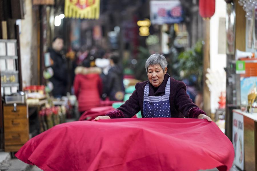 CHINA-CHONGQING-SPRING FESTIVAL-BANQUET (CN)